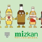 【そうめん騒動】ミツカン公式「冷やし中華なんてこれだけで十分です」（ﾊﾟｼｬｯ→女さん大発狂でブチギレ大炎上