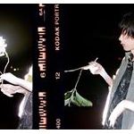 米津玄師さんが描いたイラストｗｗｗｗｗｗｗｗｗ 	