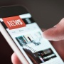 生活に必要な情報の入手先は？→『スマホ』が7割超えしテレビ並みに　『新聞』は初めて半数以下に