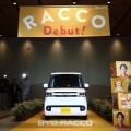 【ﾌｧﾝｻﾏﾘｨ】BYDの軽EV「ラッコ」　発売2週間で受注1000台超、過去最速を記録…ネット「1枚多い強力なバッグドアが付いてるんじゃない」「”爆発的”売り上げか」