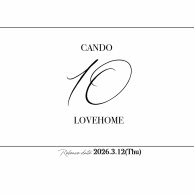 17【ペーパーナプキン】10弾キャンドゥ×LOVEHOMEコラボ