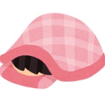 質素倹約生活だっていいじゃない♪