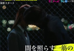 【速報】乃木坂のエース、俳優とキスか