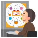 なんとなく、プレミアム