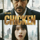 『[イコラブ] マクドナルド「ザクザクジューシーマック」の WebCMに 佐々木舞香 の出演決定』の画像