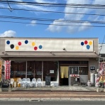 ホリーポッターとグルメなお部屋