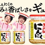 Ｋの部屋