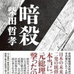 凸こころのひとり日記凹
