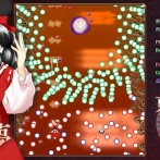 【朗報】『東方紅魔郷』リメイクされる