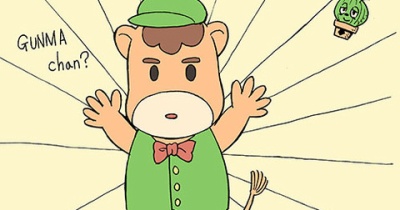 ただの日記　2026年あけましておめでとうございます