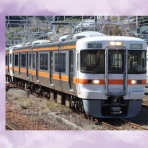 長七郎の鉄ログ