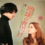 中古レコ屋のあくび指南～のんびり音を聴きませう　ナカ2号店のブログ