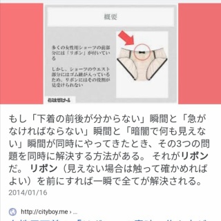 悟りキッズ 酒もタバコもやらん 車とギャンブル興味なし 女苦手で本読まない 鈴木さん速報