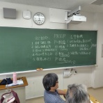 若者就職支援協会のスタッフブログ