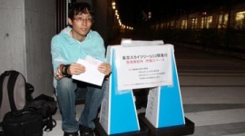 間もなくスカイツリー開業　一番乗りの大学生｢日本のシンボルなのでどうしても来たかった｣