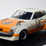 レストア ガレージ  サロンF2 のブログ