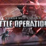 【悲報】PC版『ガンダム バトオペ2』早速チーターが登場してしまう　即死バズーカを無限連射