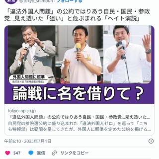 秘義と習俗 フラナリー・オコナー全エッセイ集 : 本を選ぶ