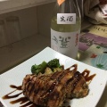 牛肉のコルドン・ブルー ＝バルサミコソースかけ＝
