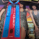 LPレコード  スリー•ディグリーズ＆MFSBショー