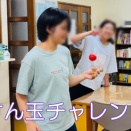 小学生の不登校、学校で困らないための楽しい時間とは