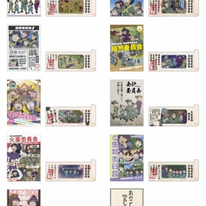 忍たま乱太郎 ぱしゃこれ／第3弾 : アニメ＆漫画 グッズ情報