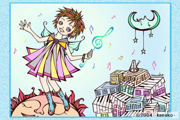 カナカナ部ｌｏｇ イラスト