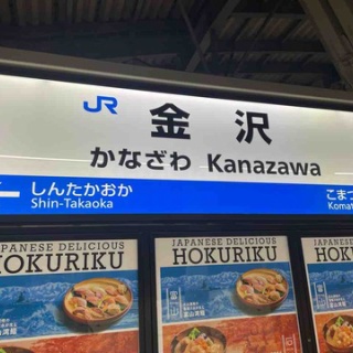 とっとこの機械式時計偏愛録4