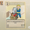 Fallout 76：Good with Salt（Luck）