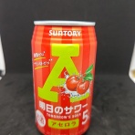 おっさん独り、缶チューハイを愉しむ。