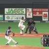 日本ハム・近藤、2アウト満塁でレフトへ2点タイムリー！3回で早くも4打点！