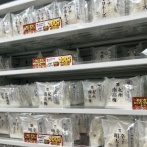オーストラリア在住日本人、帰国して驚愕・・・「日本って◯◯も節約するくらい貧乏になったんでしょうか？結構びっくりしてます」