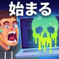 ついにAIブームのツケが回ってきた…その影響とは?