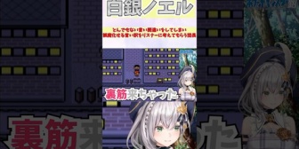 【ホロライブ】とんでもない言い間違いをしてしまい誤魔化せる言い訳をリスナーに考えてもらう団長