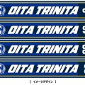 2026-27背番号タオルマフラー予約販売のお知らせ📣彡