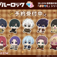 アニメグッズ　まとめ売り　ブルーロック　呪術廻戦　ハイキュー アニメグッズ まとめ売り ブルーロック 呪術廻戦 ハイキュー