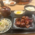 遅い夏休み　⑥