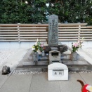 平将門魔方陣　～北斗七星の結界を巡る～ 『平将門公伝説 東京都編』