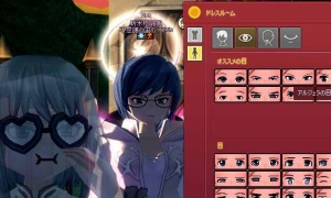 もう戦闘モードになることも生命力が減っていることもなくなった