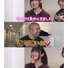 大園玲の経歴