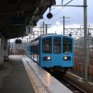 近江鉄道本線　米原