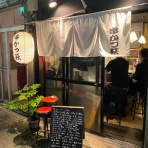 antonグダグダ備忘録