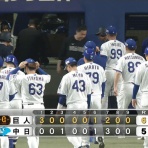 なんJ（まとめては）いかんのか？