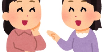 子どもを幼稚園に送った際、ママ友達との話で、近場のスーパーや薬局で買い占めによる品薄状態が話題になったそうだ。