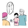 かわいそうな犬の声