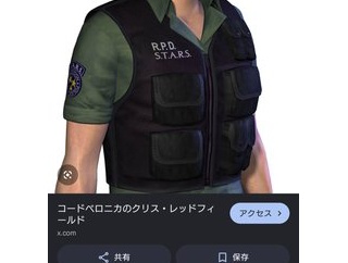 【超朗報】バイオハザードRE:ベロニカ、2027年発売決定ｗｗｗｗｗｗｗｗｗｗ