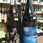 ��¢�α���������̤ˡ��������٤β���