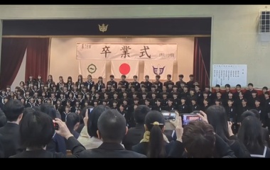 『合格&卒業おめでとう㊗️』の画像