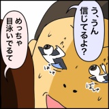 絵日記　メリークリスマス