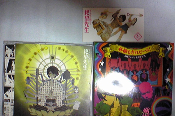 オズリブート ゲーム実況ブログ 09年07月